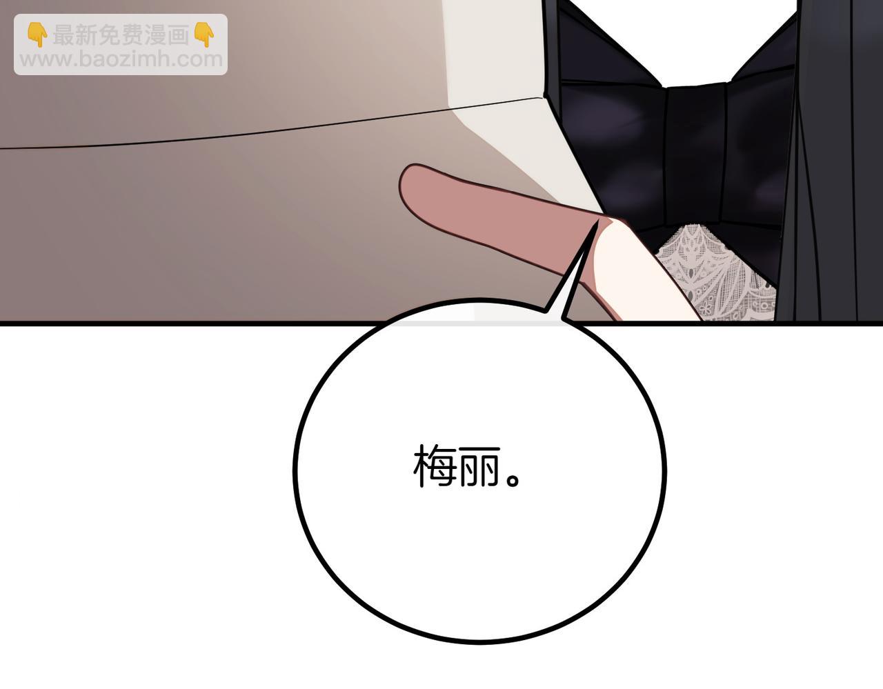 第74话 关心232