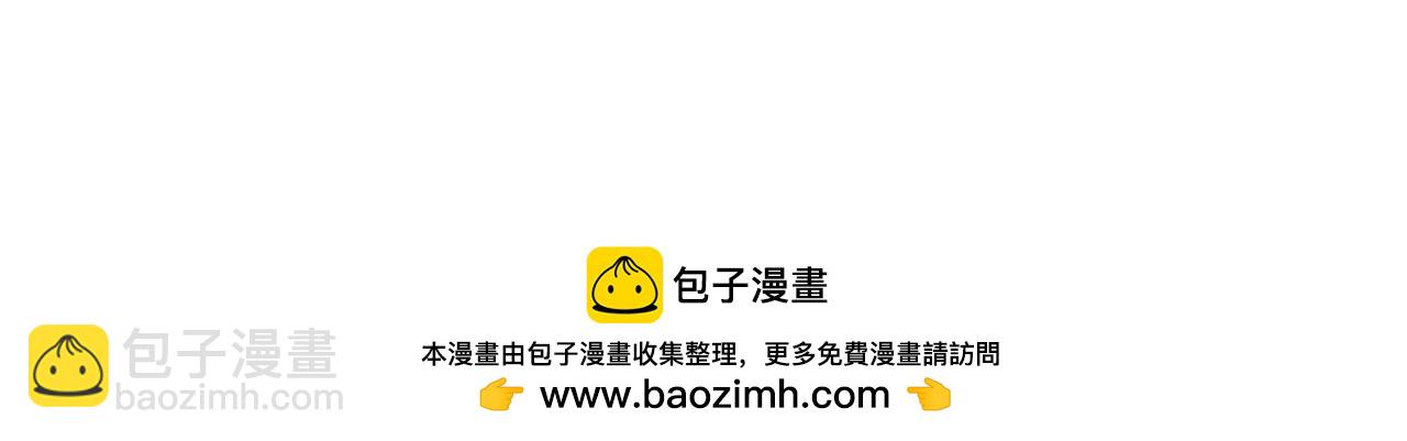第74话 关心233