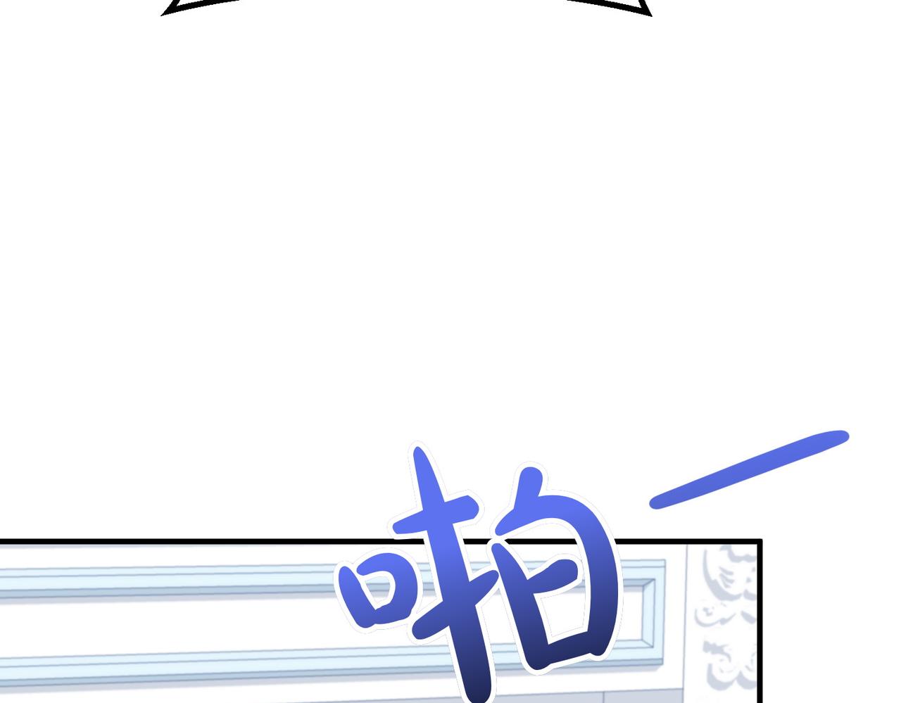 第74话 关心237