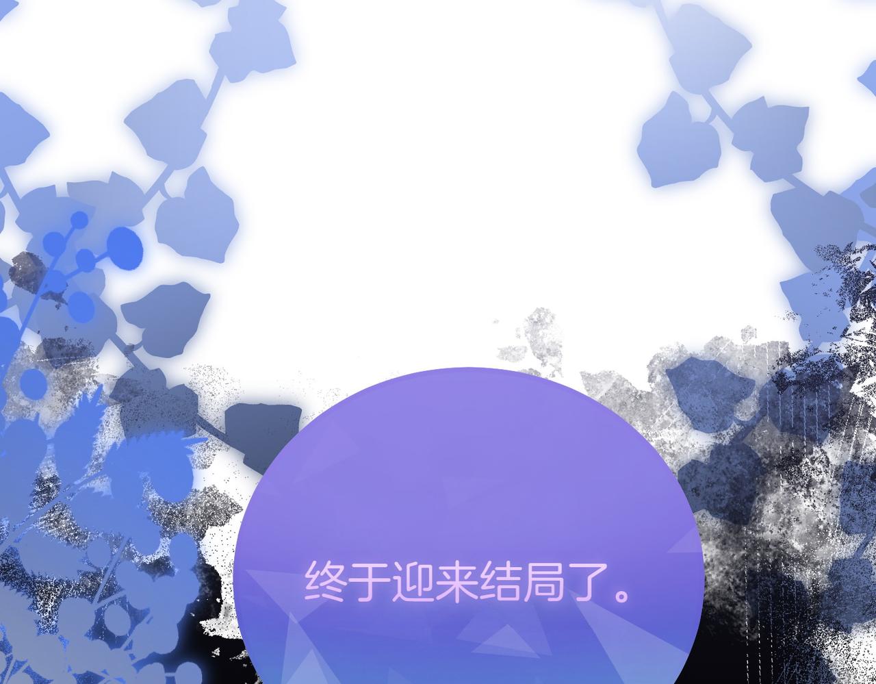 第74话 关心242