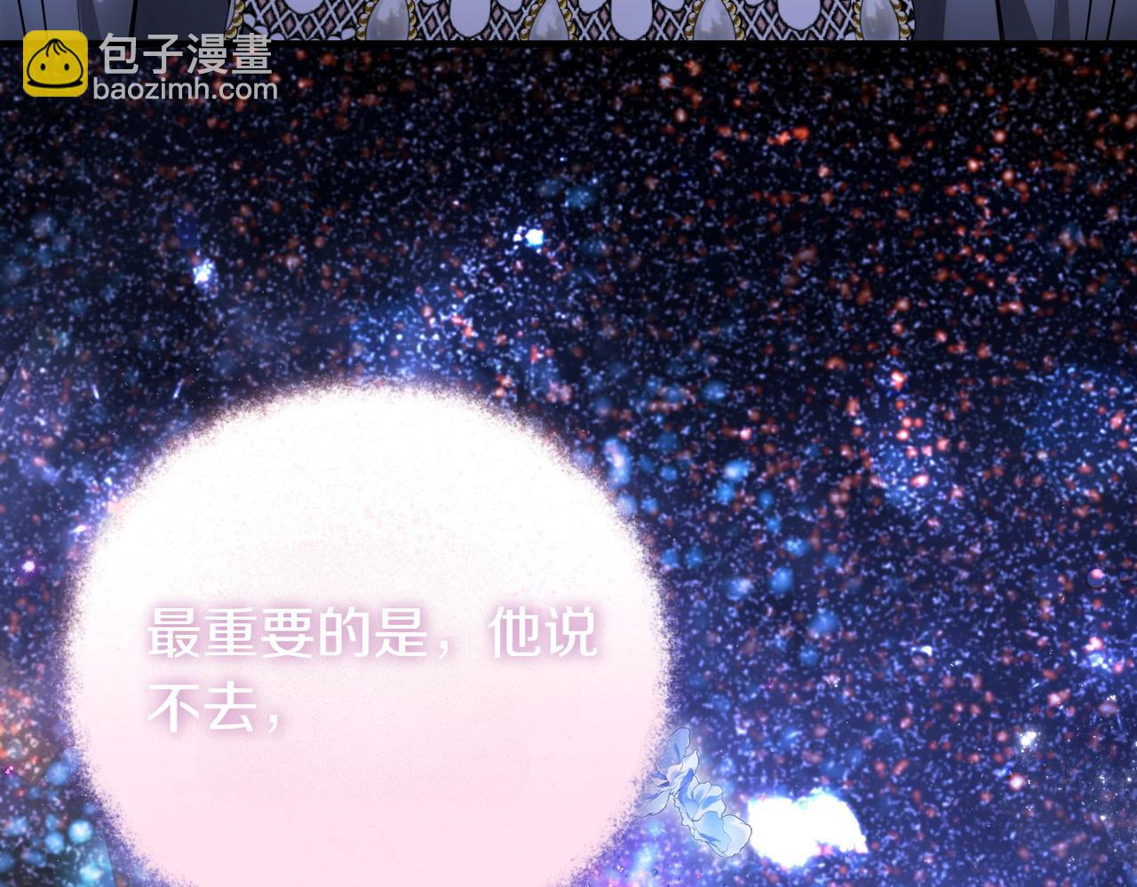 第74话 关心31