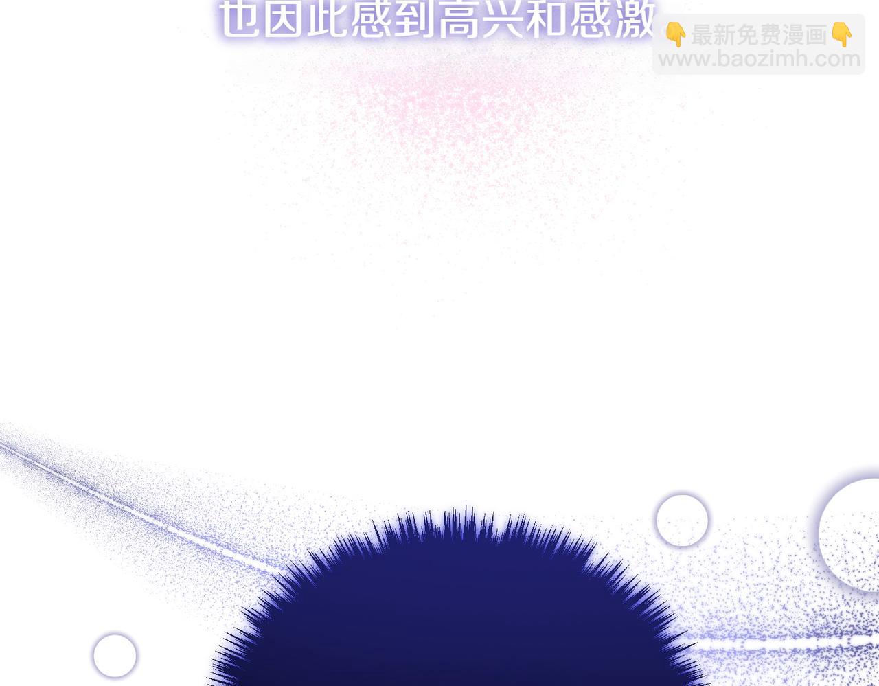 第74话 关心35