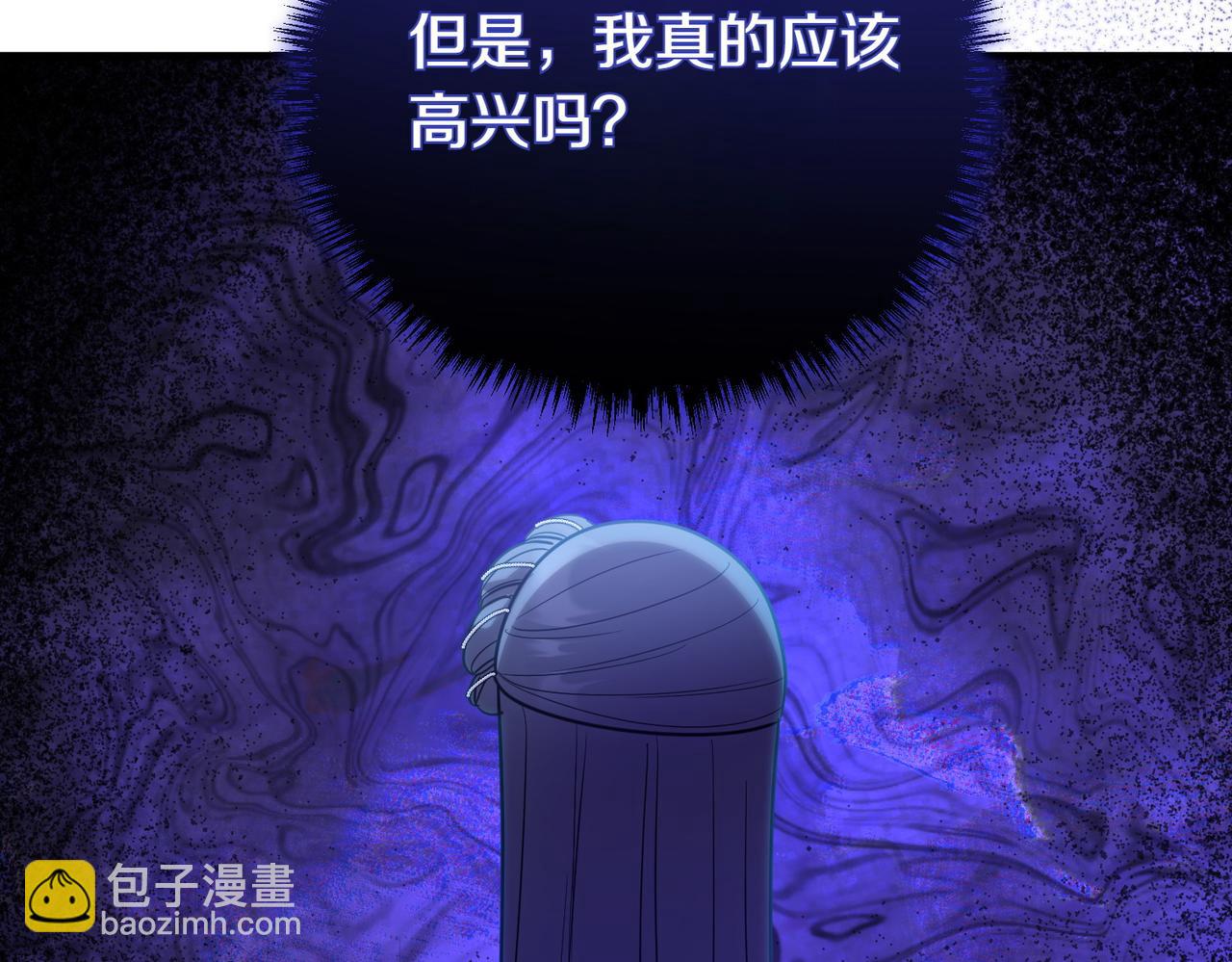 第74话 关心36