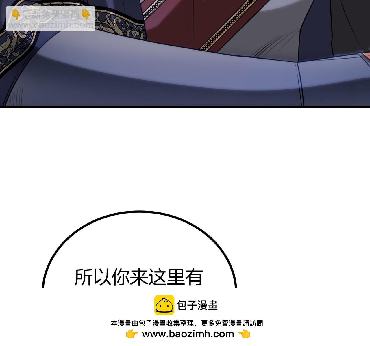 第74话 关心53