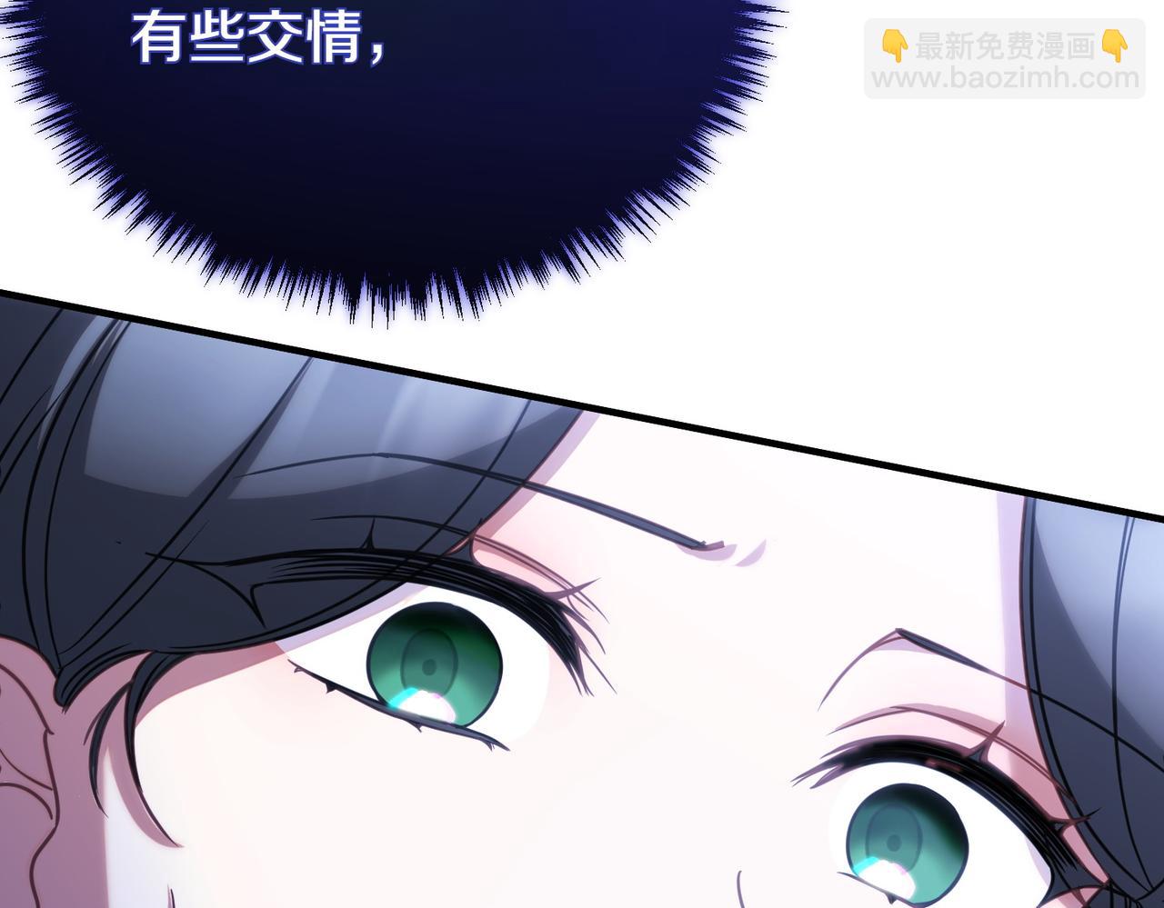 第74话 关心62