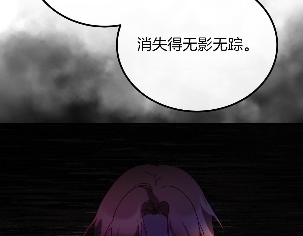 第74话 关心72
