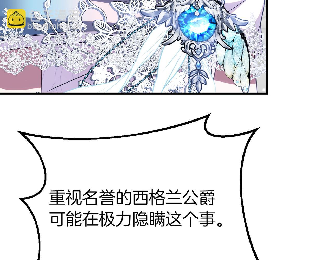 第74话 关心89