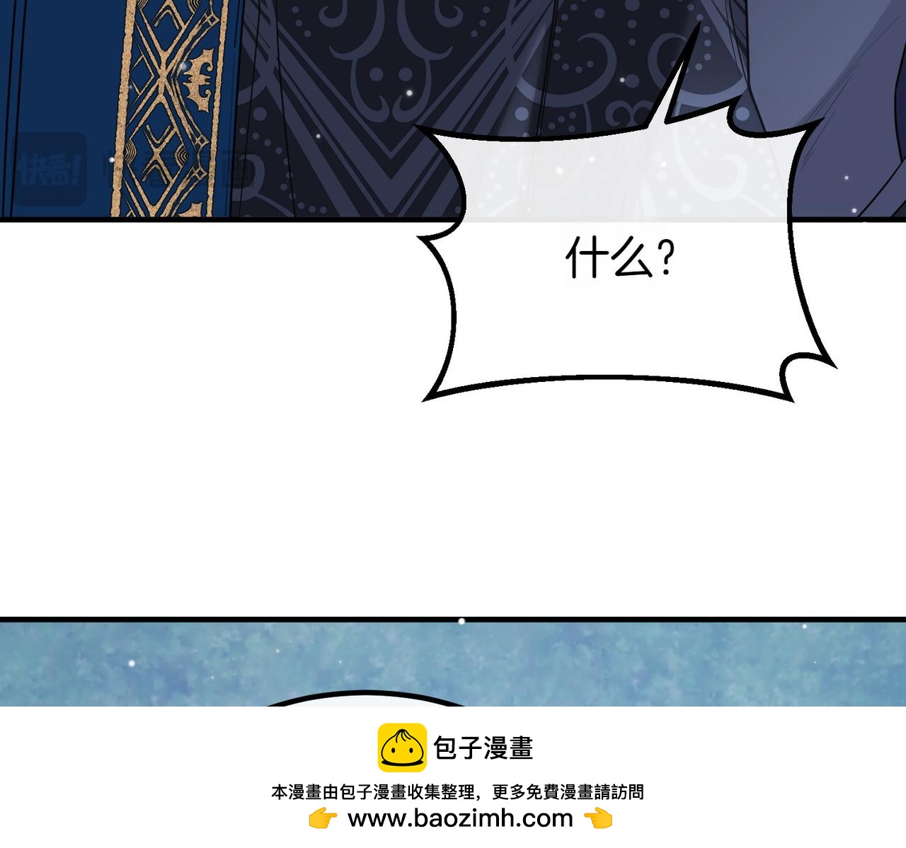 第74话 关心93