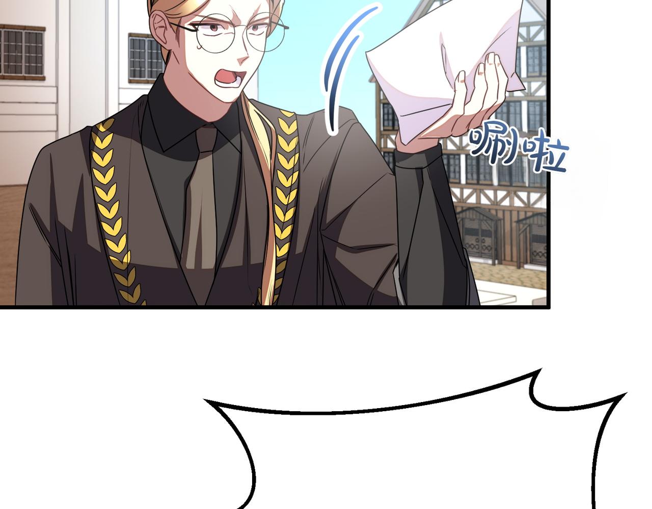 第76话 开庭125