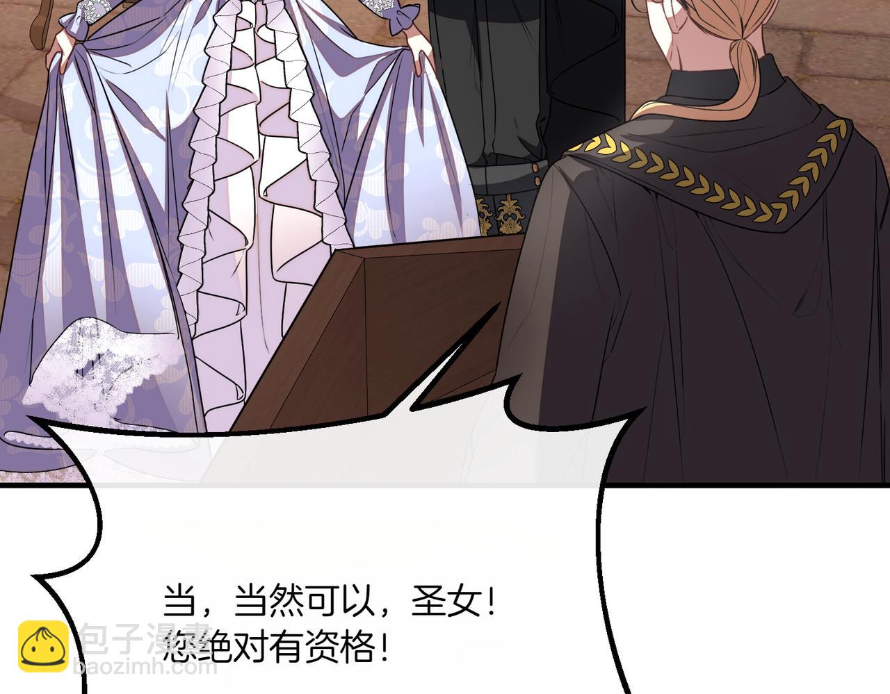第76话 开庭147