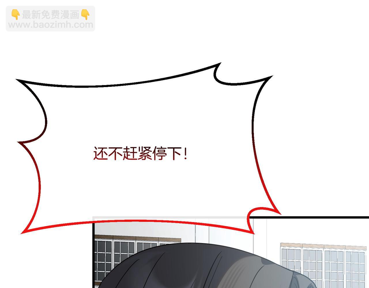 第76话 开庭152