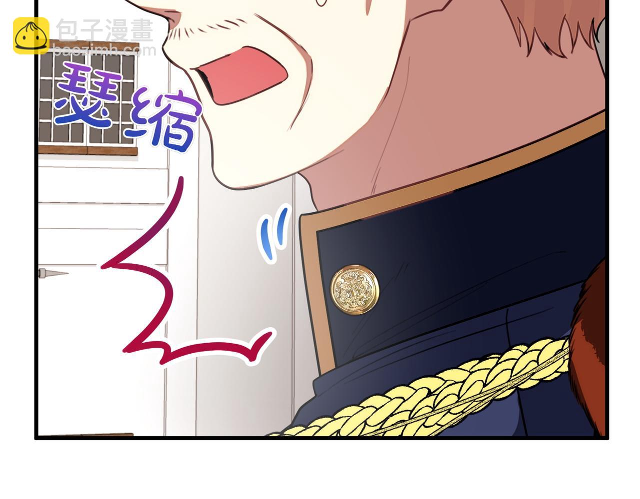 第76话 开庭181