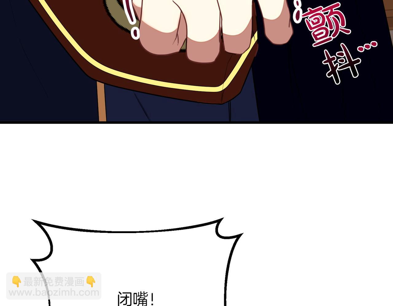 第76话 开庭187