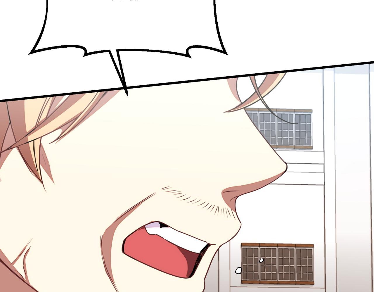 第76话 开庭188