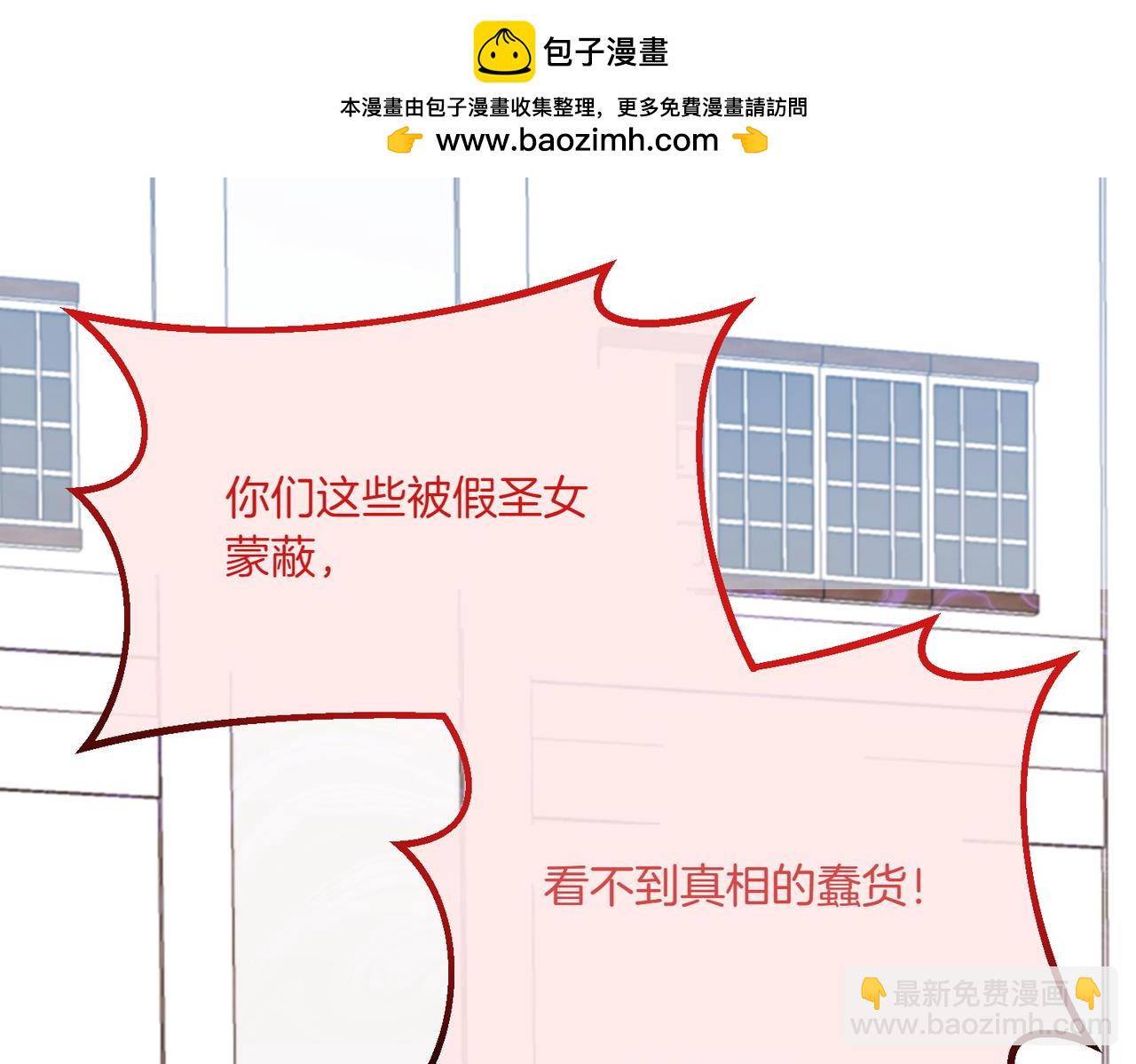 第76话 开庭190