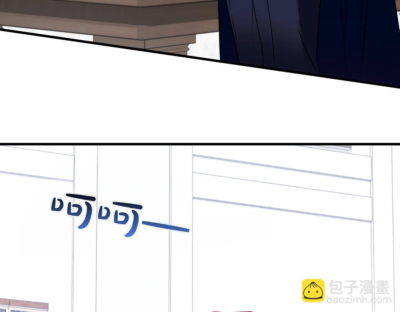 第76话 开庭199