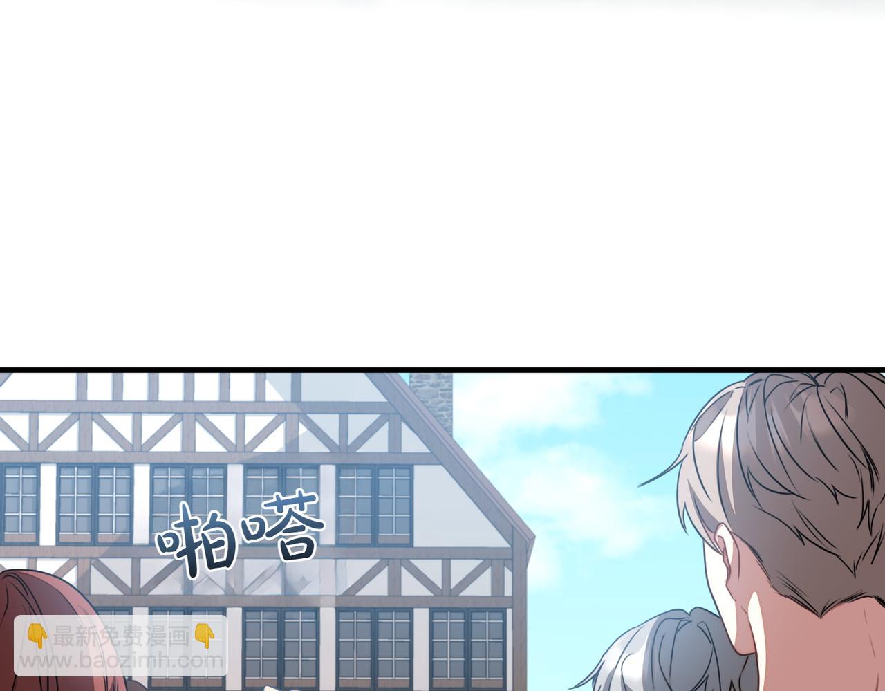 第76话 开庭20
