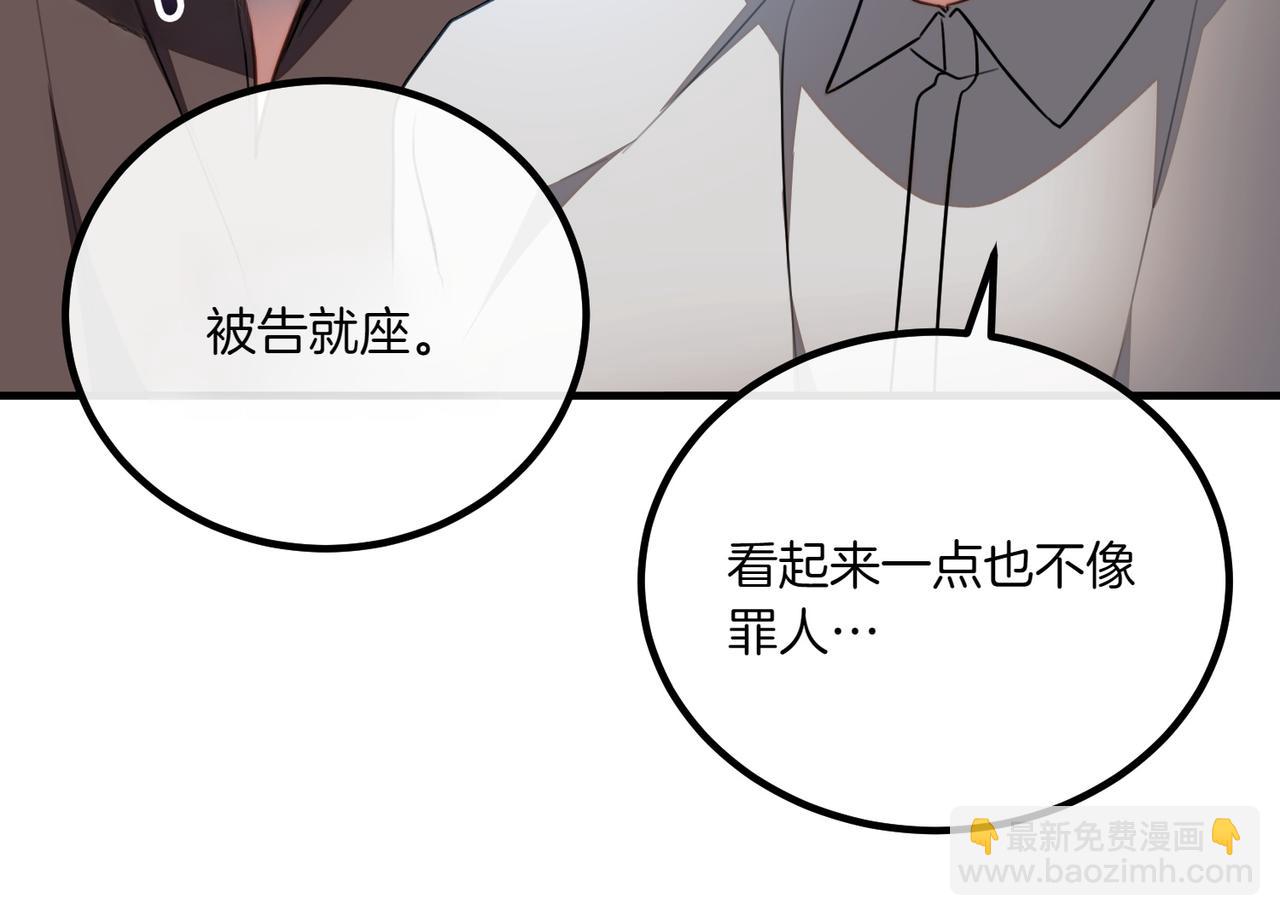 第76话 开庭24