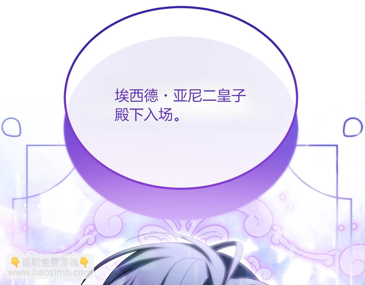 第76话 开庭35