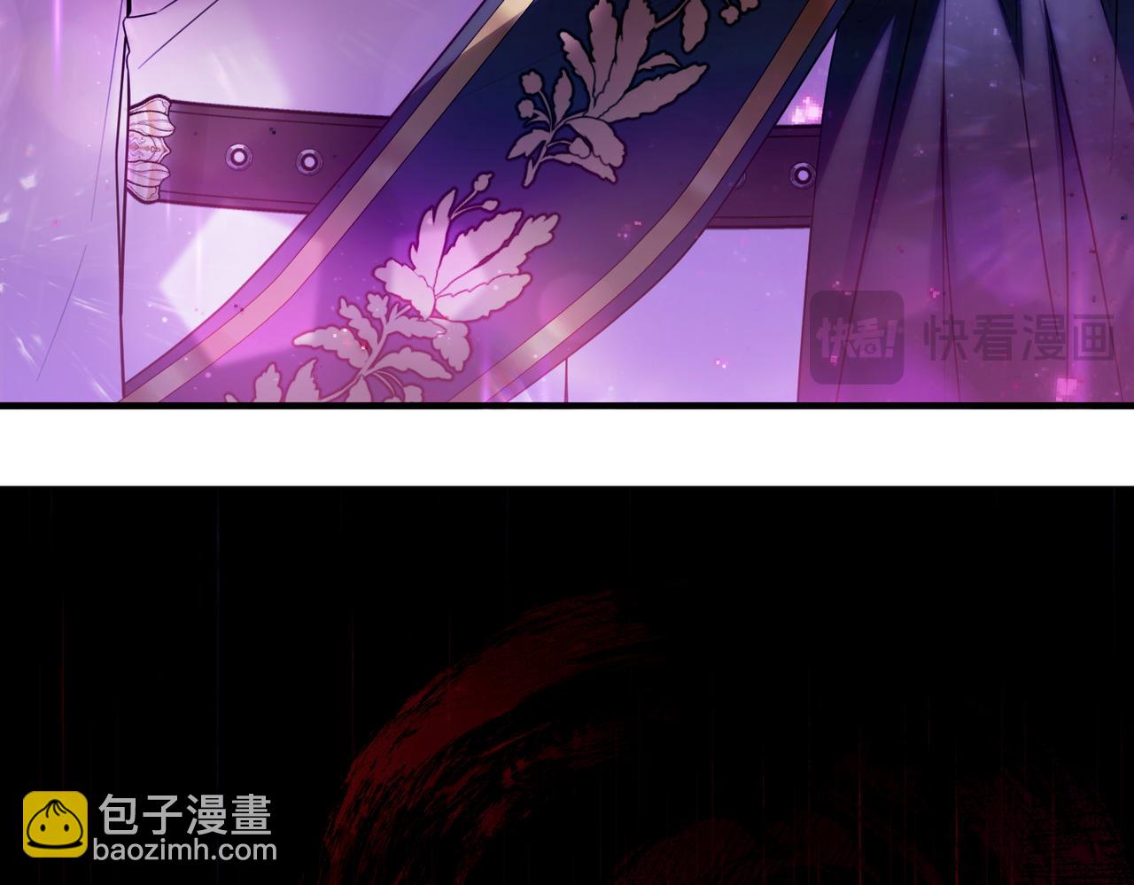 第76话 开庭38