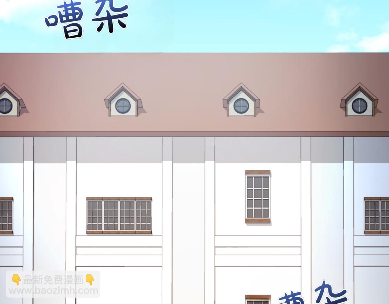 第76话 开庭5