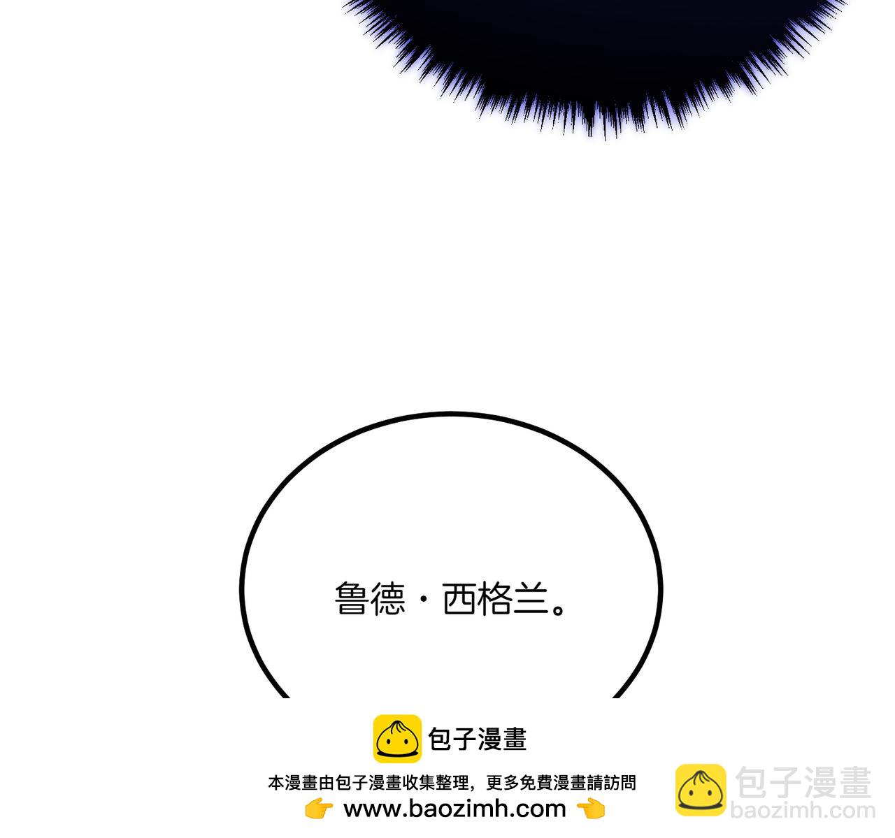 第76话 开庭53