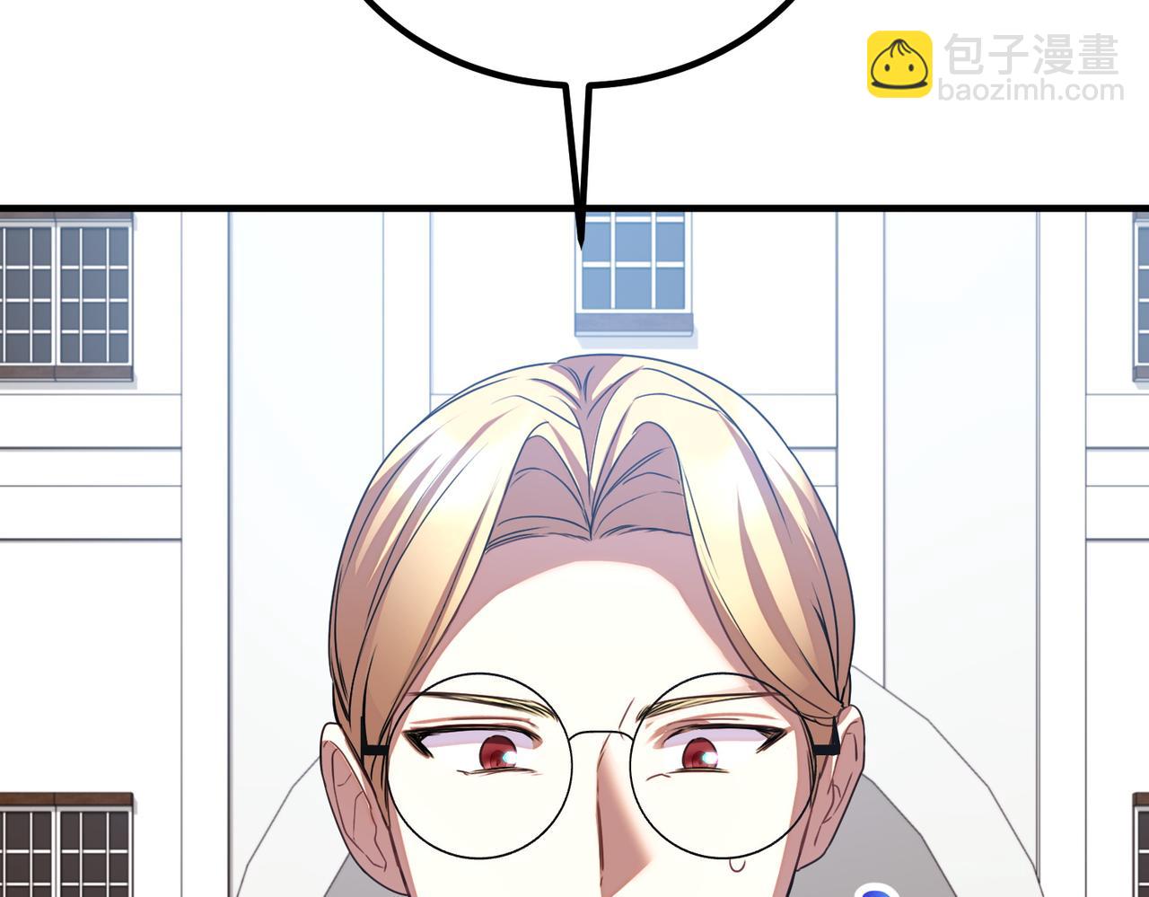 第76话 开庭54