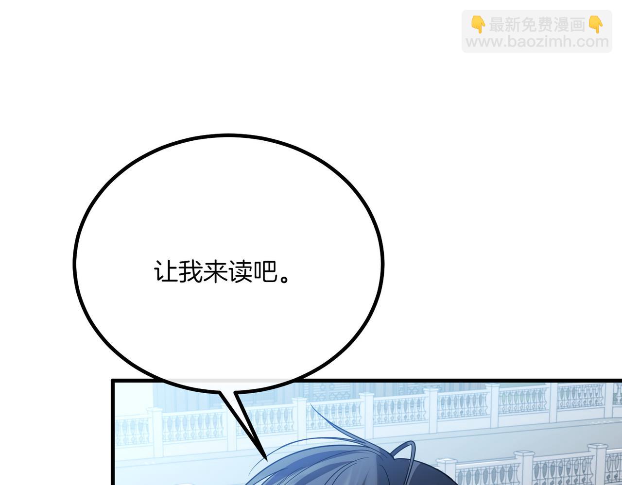 第76话 开庭57