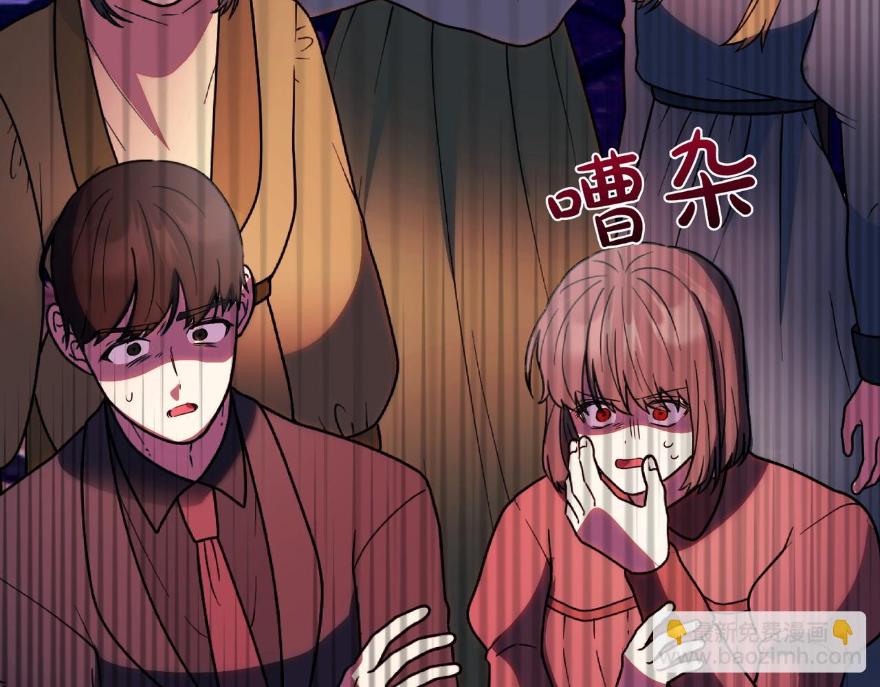 第76话 开庭78
