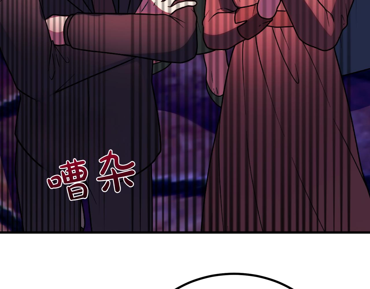 第76话 开庭79