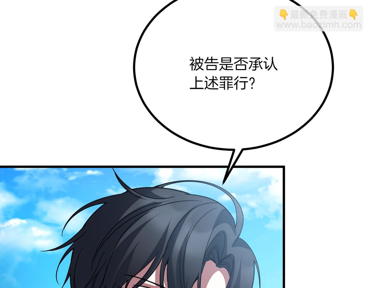 第76话 开庭80