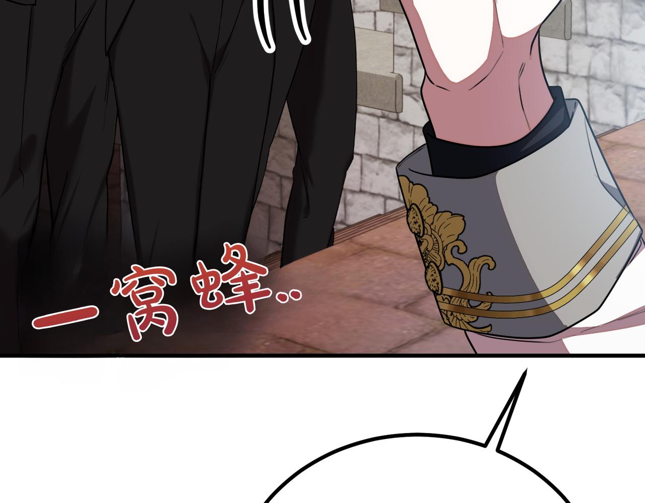 第76话 开庭95