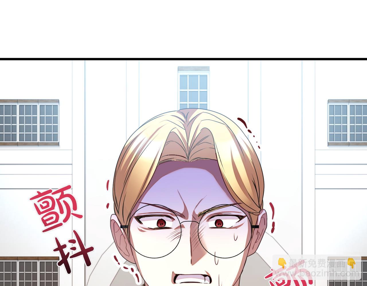 第76话 开庭97