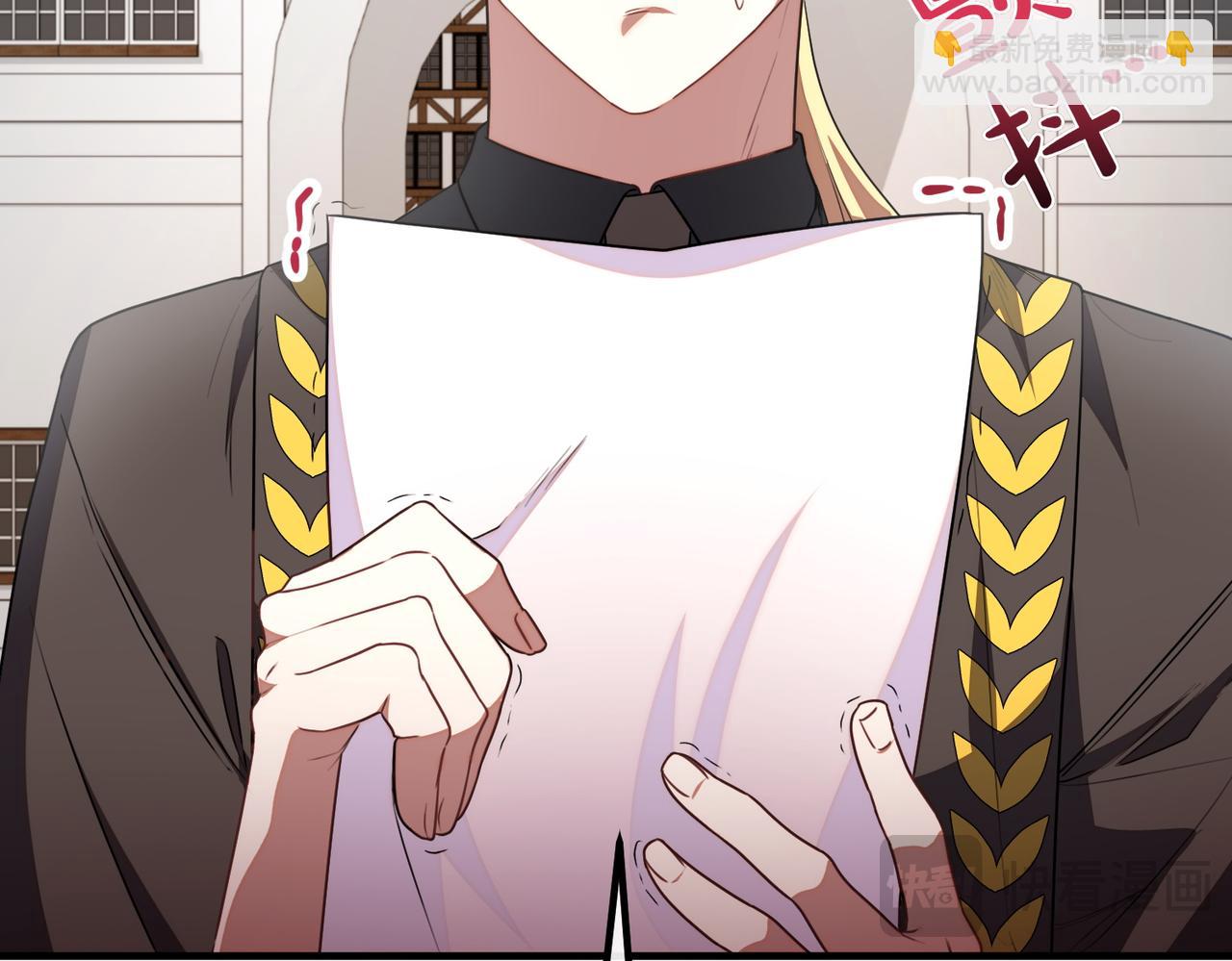 第76话 开庭98