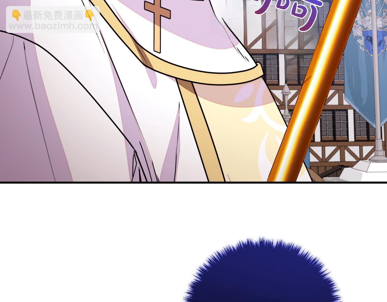 第77话 神官作证106