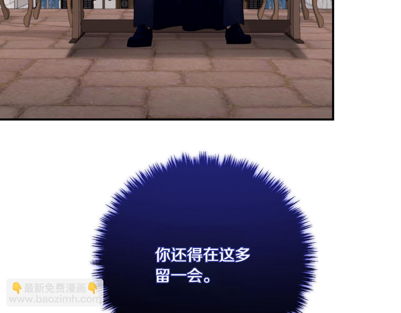 第77话 神官作证119