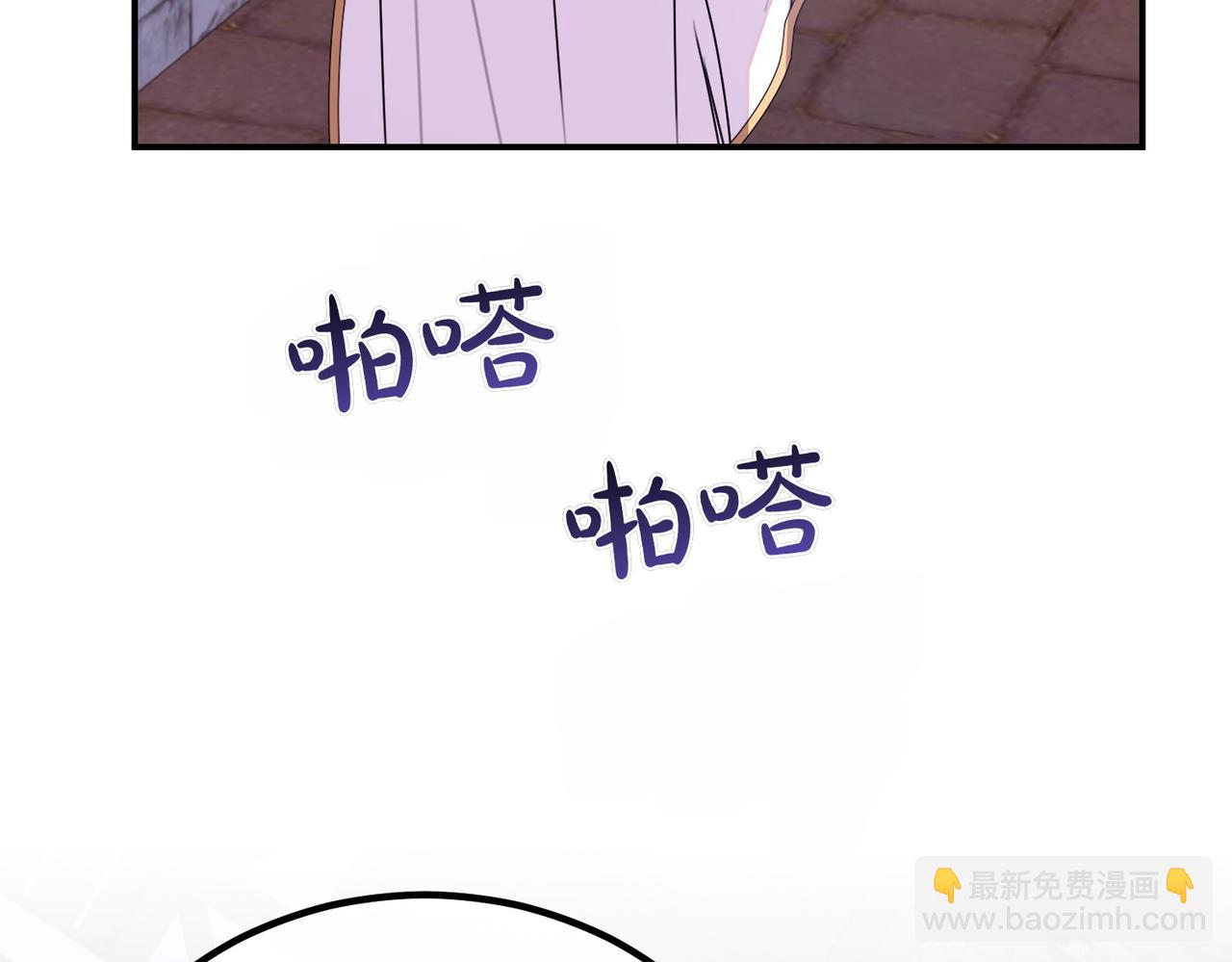第77话 神官作证143