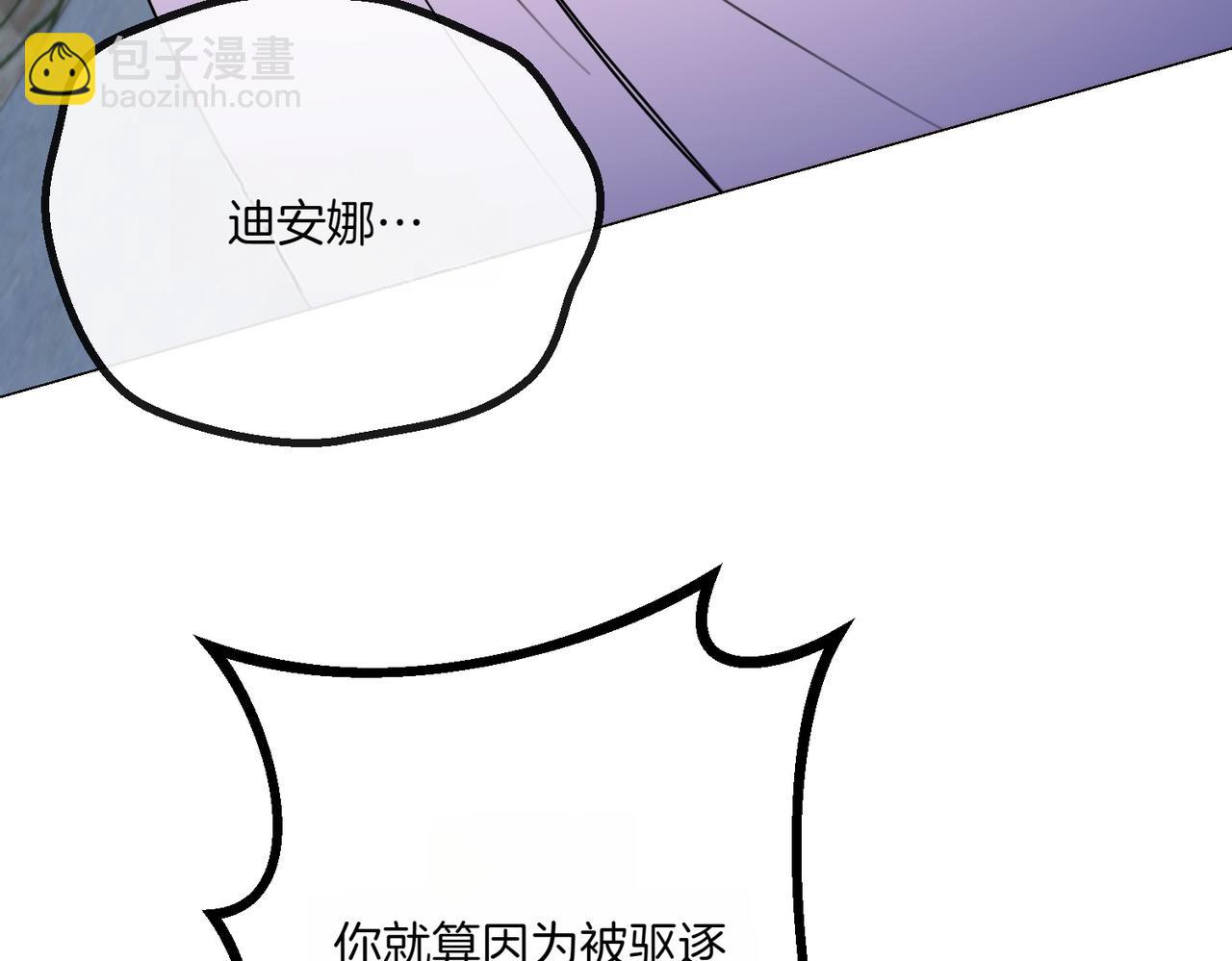 第77话 神官作证147