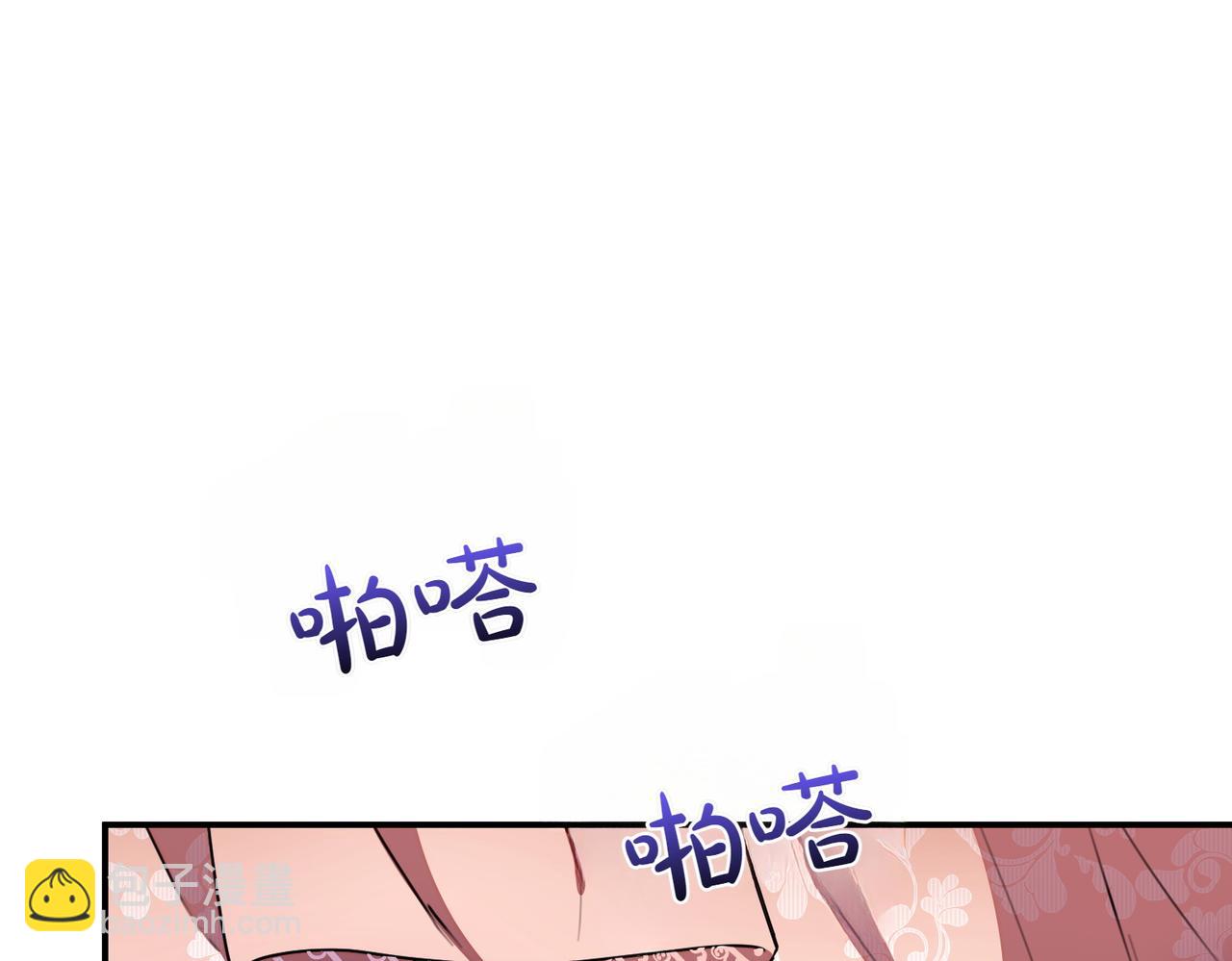 第77话 神官作证176