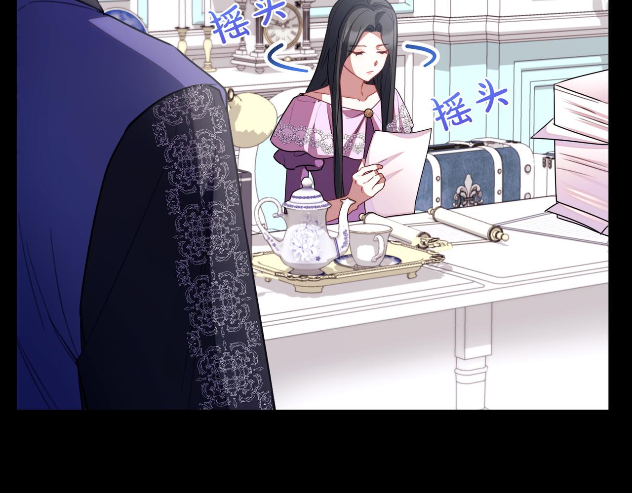 第77话 神官作证199