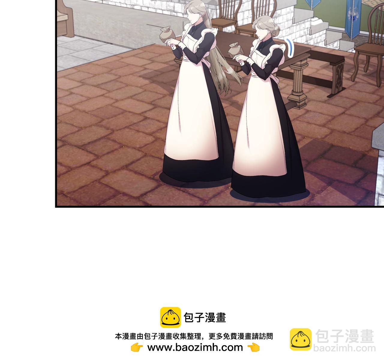 第77话 神官作证211