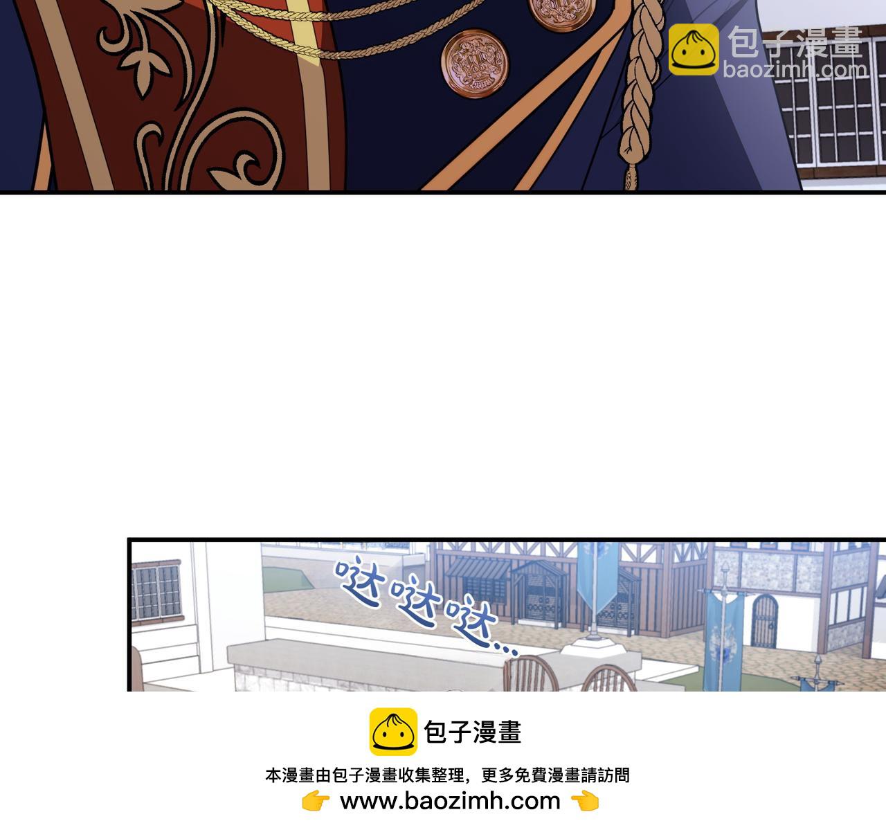 第77话 神官作证214