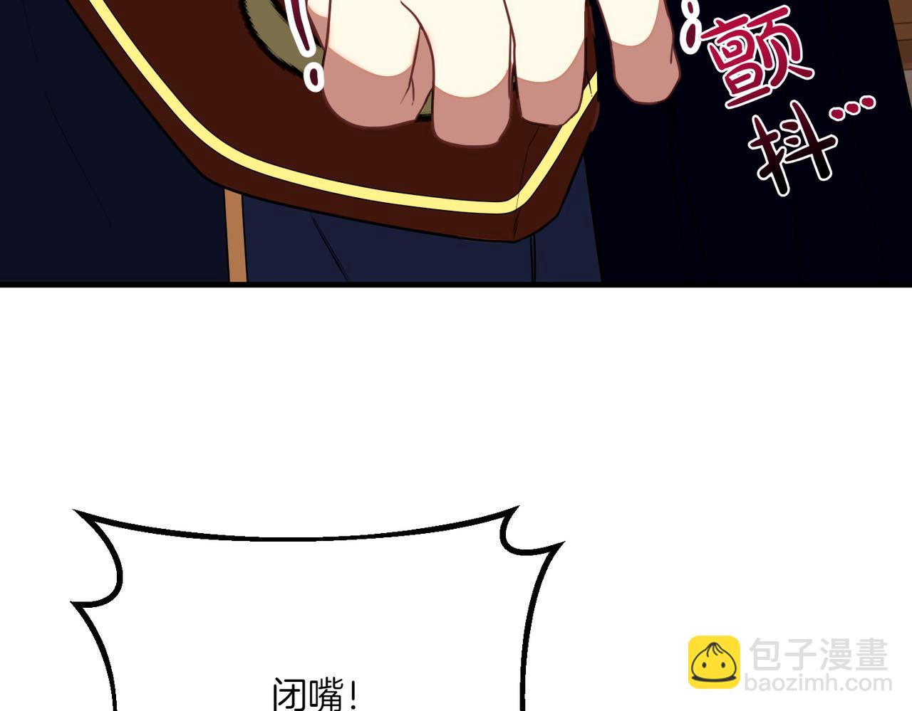 第77话 神官作证24