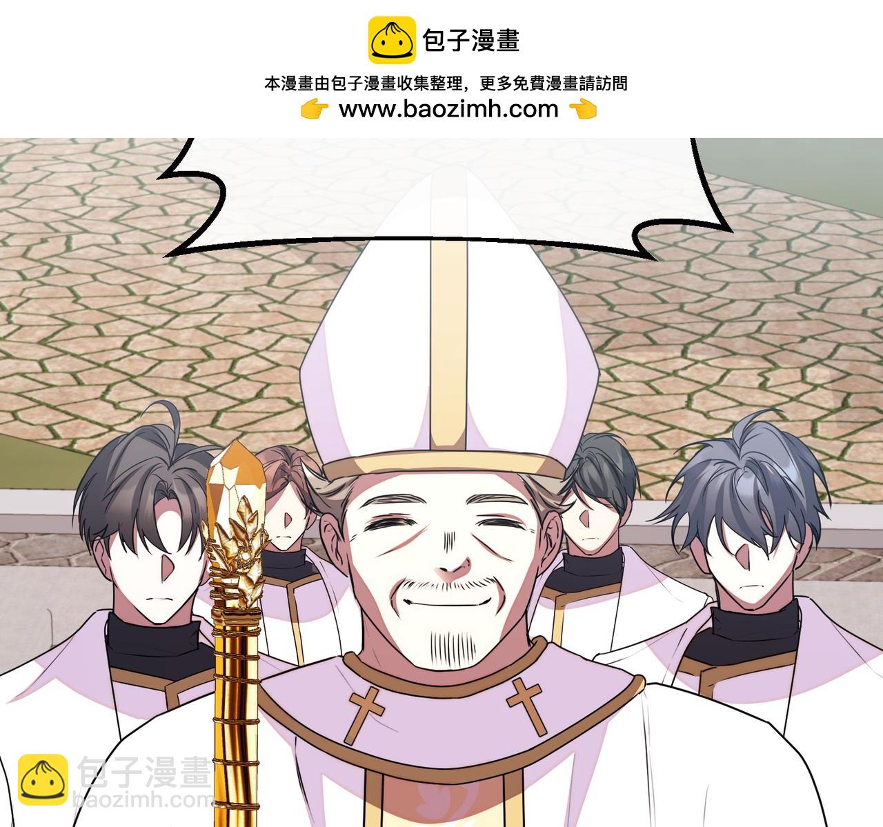 第77话 神官作证38