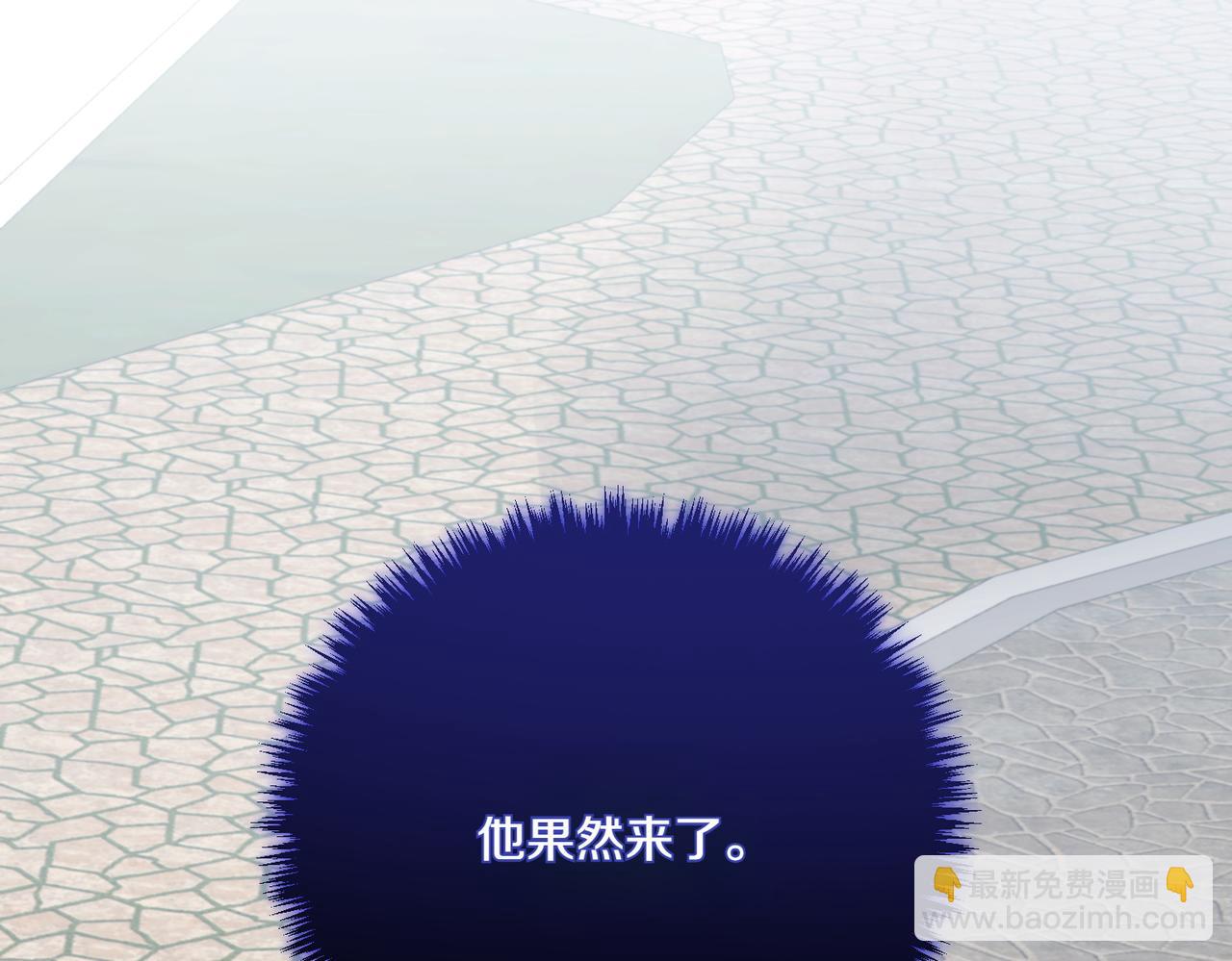 第77话 神官作证50