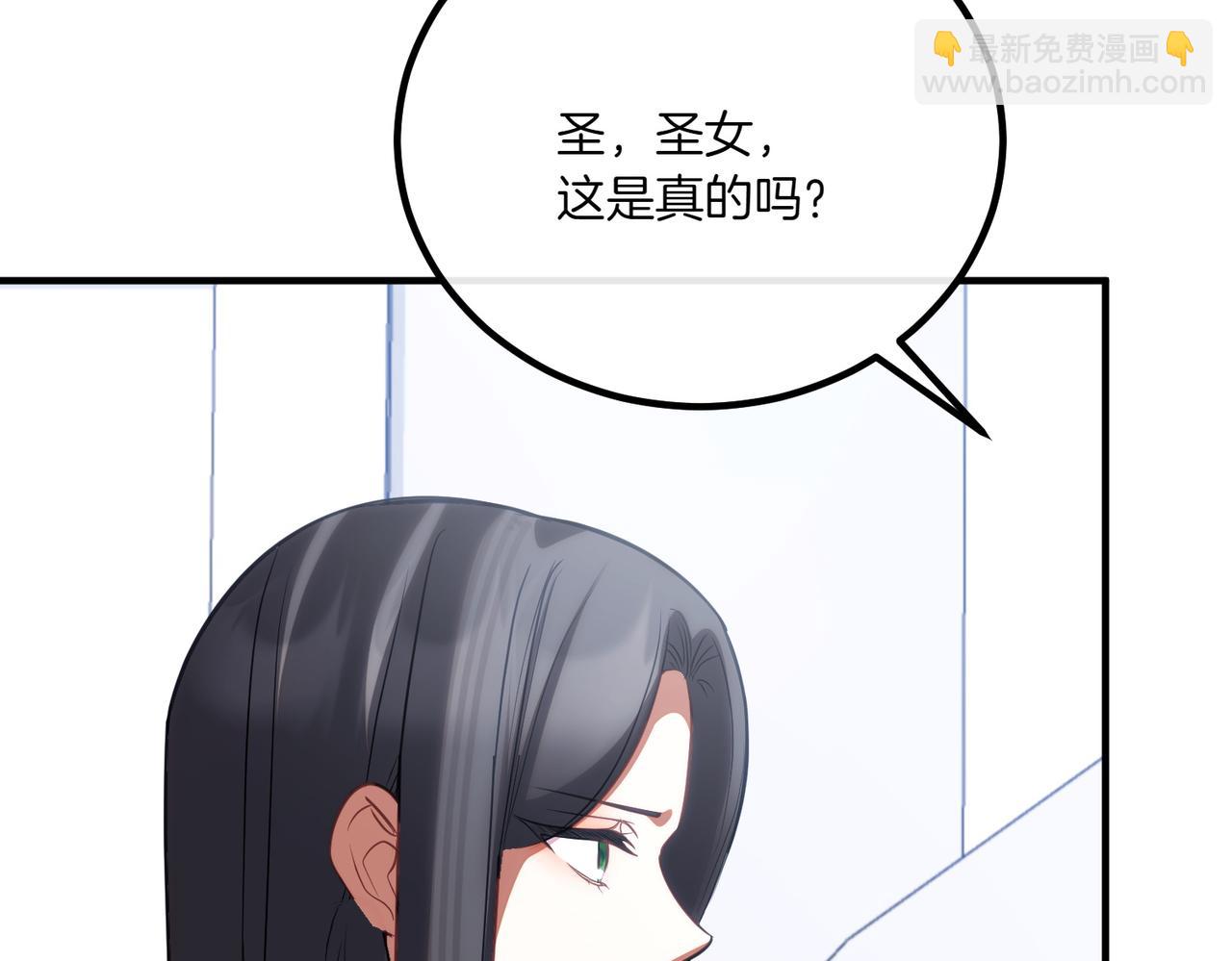第77话 神官作证75