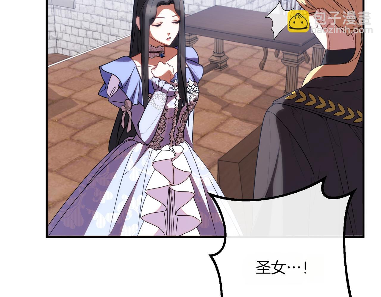 第77话 神官作证79