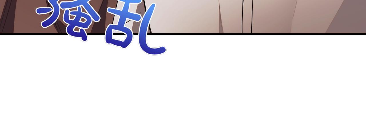 第77话 神官作证96