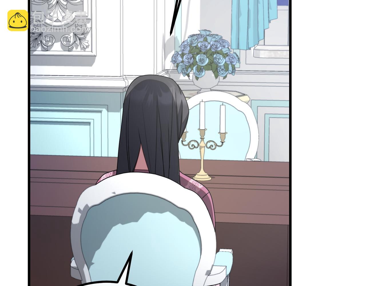 第79话 自私一次106