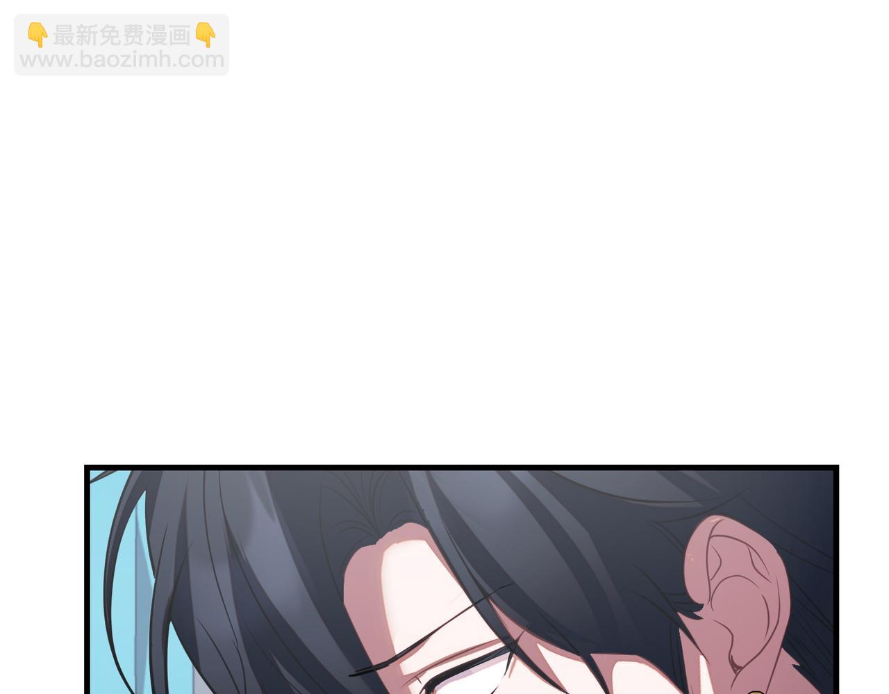 第79话 自私一次111